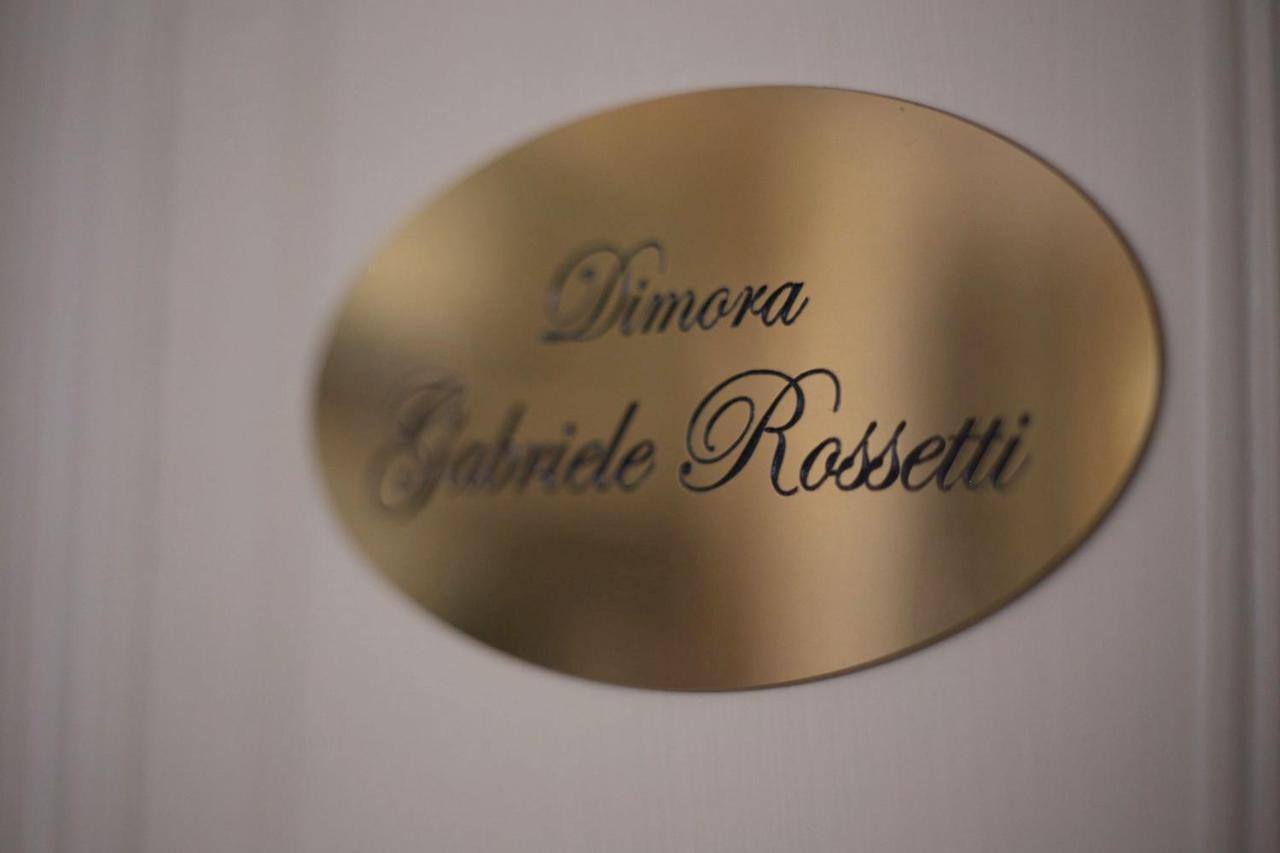 Corte Rossetti Le Dimore Luxury B&B Васто Экстерьер фото